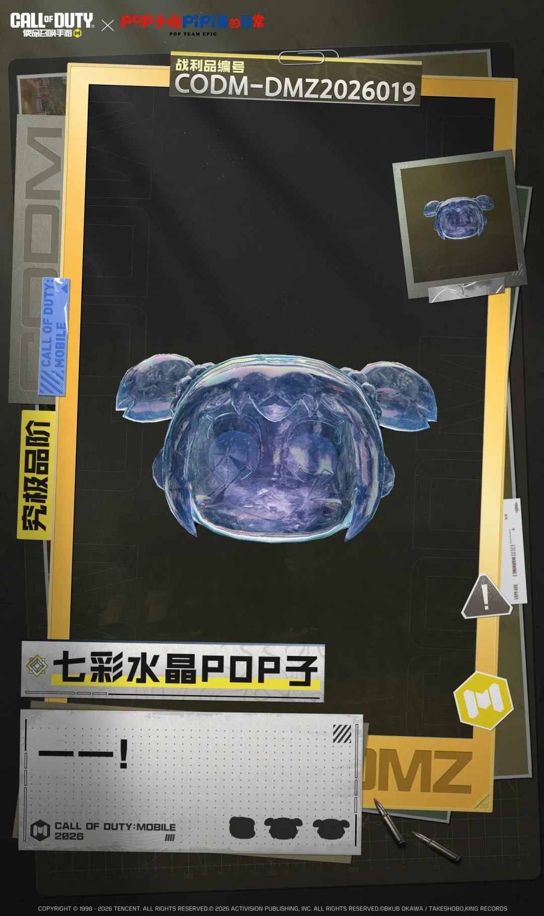 意甲球队爆,冷逆袭,谁成背锅侠,香港赛马,赛马赛事,香港马术比赛,赛马资讯