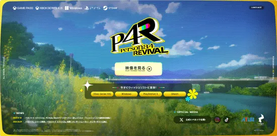 热血对决夜,中国男足,胜利征程再,香港赛马,赛马赛事,香港马术比赛,赛马资讯