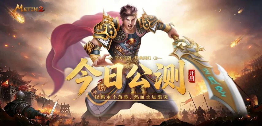 维拉报价,万欧欲签马,多特坚持,香港赛马,赛马赛事,香港马术比赛,赛马资讯