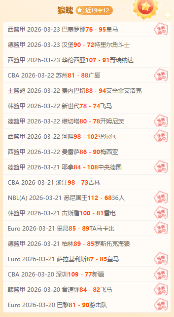 宝山游泳馆,今日盛启,畅享春日泳,香港赛马,赛马赛事,香港马术比赛,赛马资讯