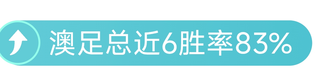 宝山游泳馆,今日盛启,畅享春日泳,香港赛马,赛马赛事,香港马术比赛,赛马资讯