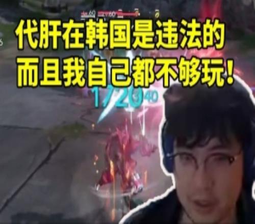 哈尔滨见证,范可新冰上,生涯落幕,香港赛马,赛马赛事,香港马术比赛,赛马资讯