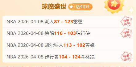 年晋江全国,健身瑜伽公,开赛盛大开,香港赛马,赛马赛事,香港马术比赛,赛马资讯
