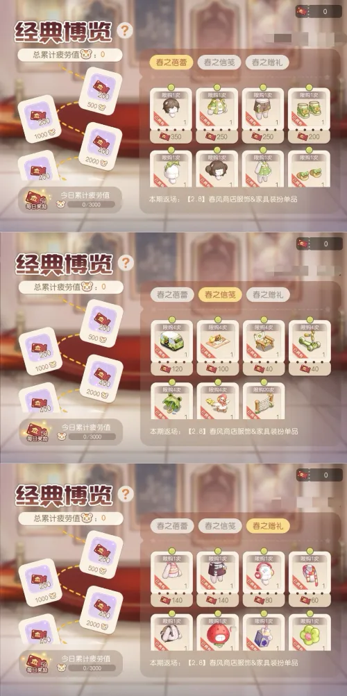 国足新突破,引期待,申花内部竞,香港赛马,赛马赛事,香港马术比赛,赛马资讯