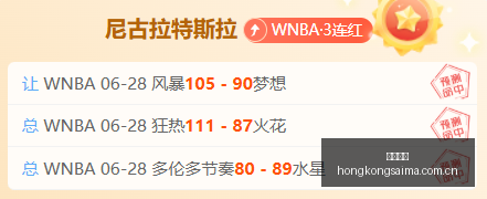香港赛马,赛马赛事,香港马术比赛,香港赛马,赛马赛事,香港马术比赛,赛马资讯
