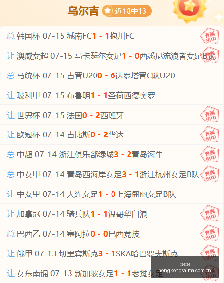 香港赛马,赛马赛事,香港马术比赛,香港赛马,赛马赛事,香港马术比赛,赛马资讯