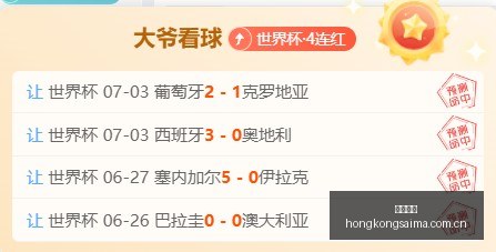 香港赛马,赛马赛事,香港马术比赛,香港赛马,赛马赛事,香港马术比赛,赛马资讯
