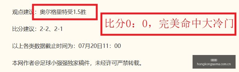 香港赛马,赛马赛事,香港马术比赛,香港赛马,赛马赛事,香港马术比赛,赛马资讯