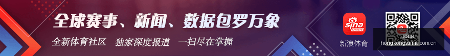 年电竞新风,年代游戏体,验重现,香港赛马,赛马赛事,香港马术比赛,赛马资讯