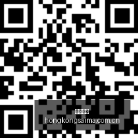 小米王者荣,耀定制手机,游戏体验新,香港赛马,赛马赛事,香港马术比赛,赛马资讯