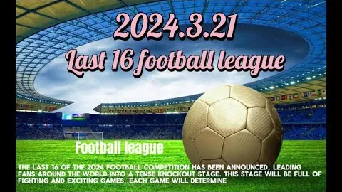 拜仁受FIFA病毒影响，戴维斯赛季恐无望，凯恩夺冠疑云再起？