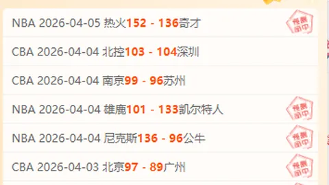 以色列在约旦河西岸加强军事行动，引哈马斯猛烈谴责