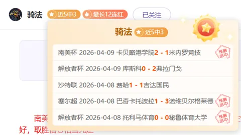 托尼·布伦特福德成切尔西、热刺、阿森纳争夺焦点，报价突破6000万英镑