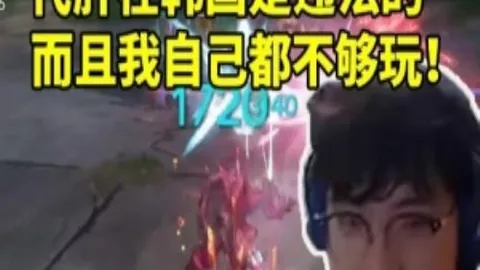 哈尔滨见证范可新冰上生涯落幕——中新网