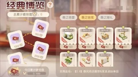国足新突破引期待，申花内部竞争激烈升级