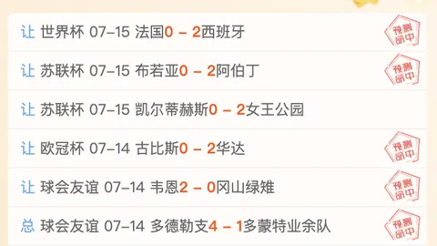 香港赛马 105552 9