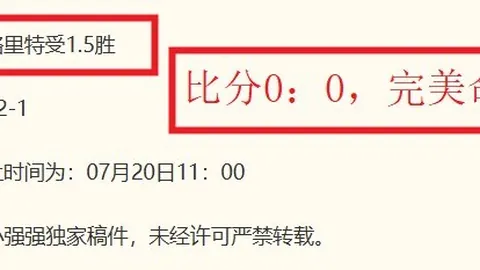 香港赛马 111347